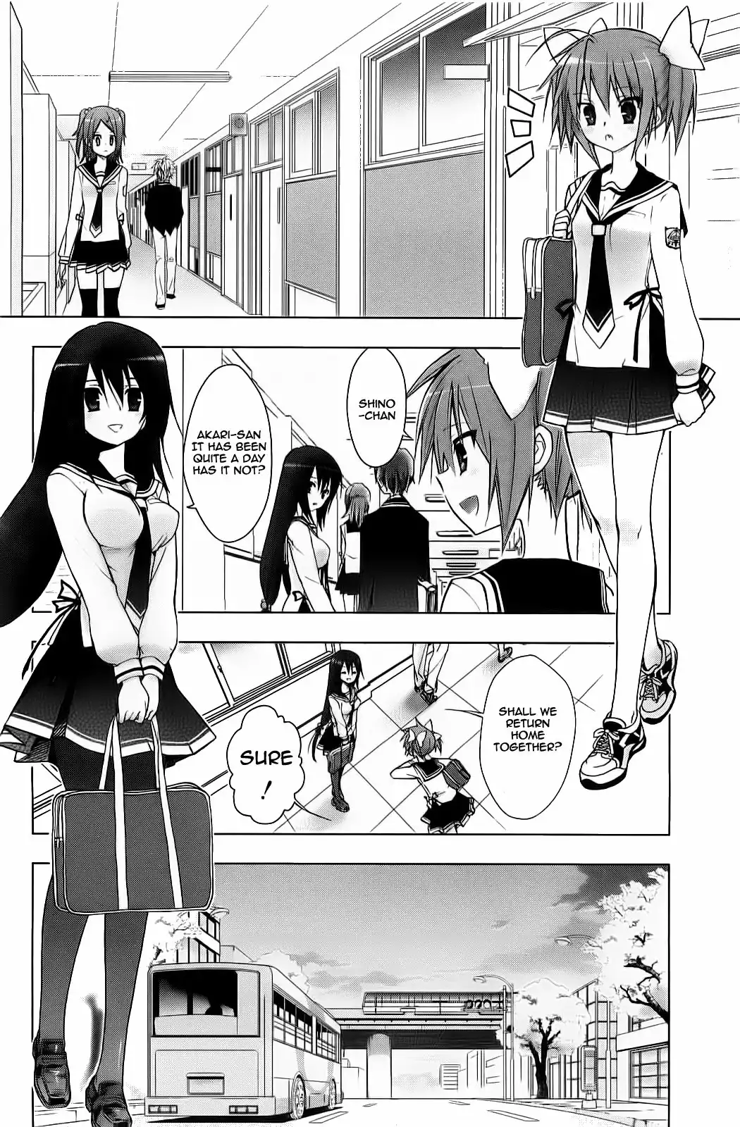 Hidan No Aria AA Chapter 6 2